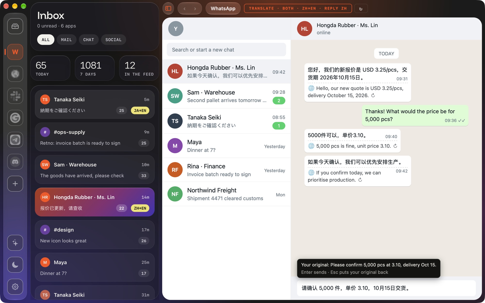 DOCKK with the inbox in a column beside a WhatsApp chat in Chinese. Each message has its English translation underneath, and the reply box holds a Chinese draft with the English original above it.